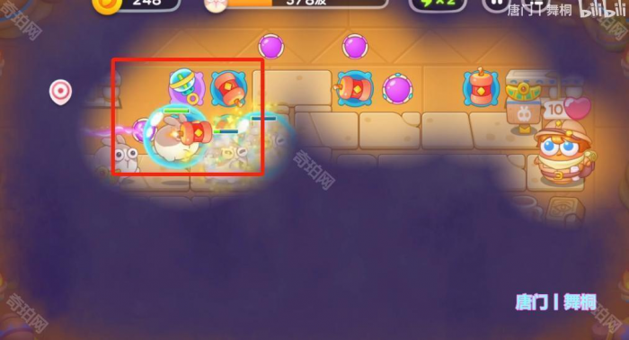 《保卫萝卜4》法老归来第87关攻略3