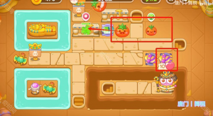 《保卫萝卜4》法老归来第88关攻略3