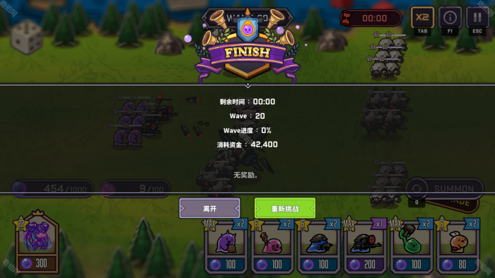 《胜利女神妮姬》2.5周年小游戏Bubble3