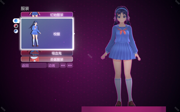 《米塔MiSide》攻略大全2