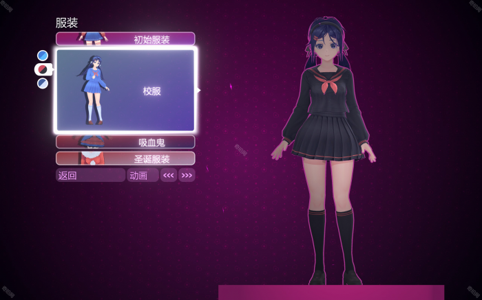 《米塔MiSide》攻略大全3