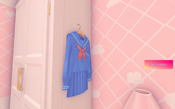 《米塔MiSide》攻略大全7