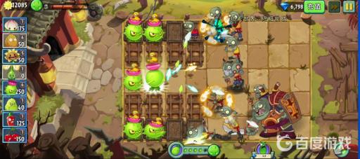 植物大战僵尸2持刀大侠怎么打?3