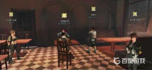 明日之后周末巡逻选谁?1