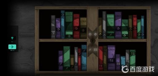 驻留书架怎么摆?2