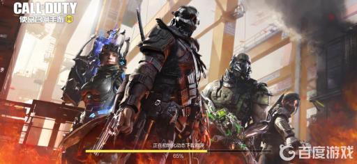 使命召唤手游密码箱密码是什么?1