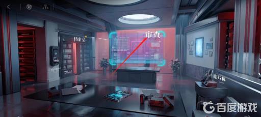 无期迷途服从度怎么提升?3