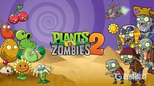 植物大战僵尸2对战模式僵尸最佳阵容怎么搭配?1