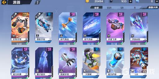 幻塔氪金严重吗?2