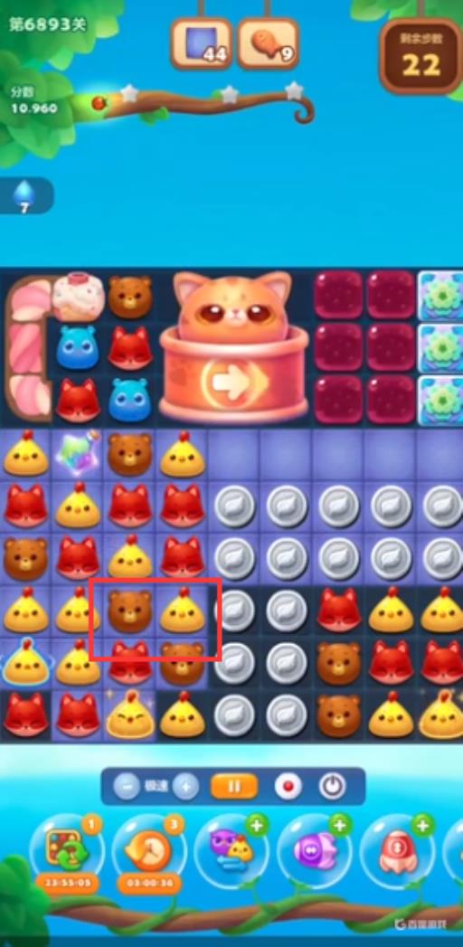 消消乐6893怎么过?3