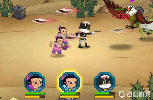 葫芦娃黑猫警长怎么过?2