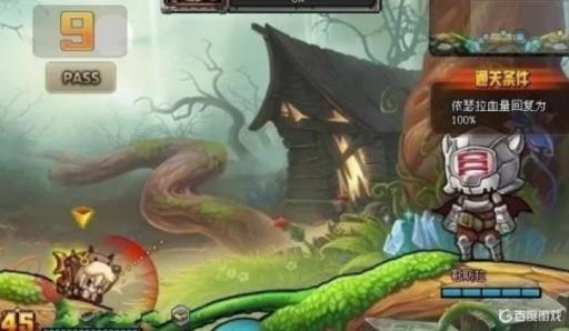 tnt水晶梦境怎么打?2