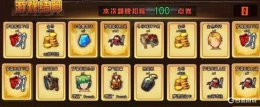 tnt水晶梦境怎么打?7