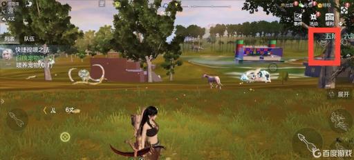 妄想山海怎样喂养宠物?1