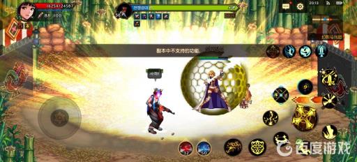 dnf手游幻影马戏团怎么打?8