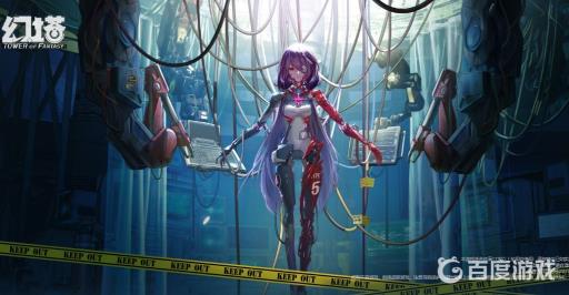 幻塔pc端在哪下?1