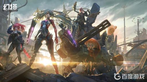 幻塔脆皮鸡腿汉堡食谱怎么获得?1