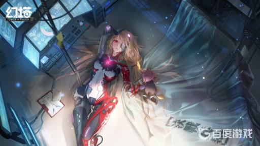 幻塔摩罗克罗斯怎么获得?1