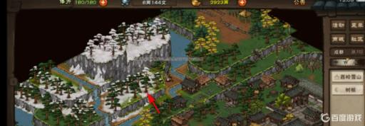 烟雨江湖寻找神秘人任务怎么过?5