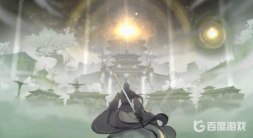 一念逍遥如何换性别?1