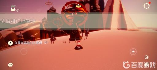 光遇冥想石碑怎么刷新?4