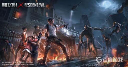 明日之后怎么响应召集?1