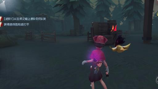 第五人格血条为什么叫恐惧值?2