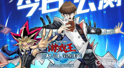 游戏王决斗链接黑幻象魔导士怎么召唤?1