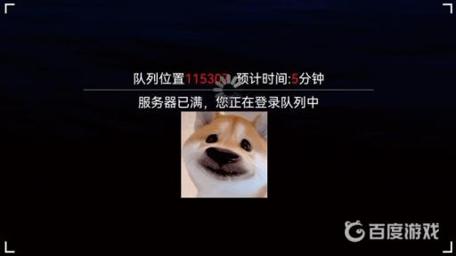 光遇为什么叫土豆服务器?2