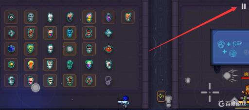 霓虹深渊无限怎么自动射击?2