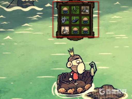 饥荒海难拖网怎么用?5