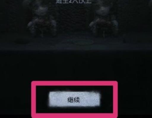 第五人格了解剧情回顾怎么看?1