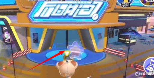 蛋仔派对恐龙赛季的星星在哪?1