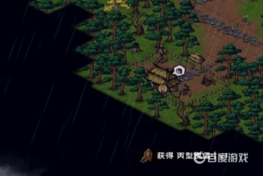 烟雨江湖傀儡怎么合成?7