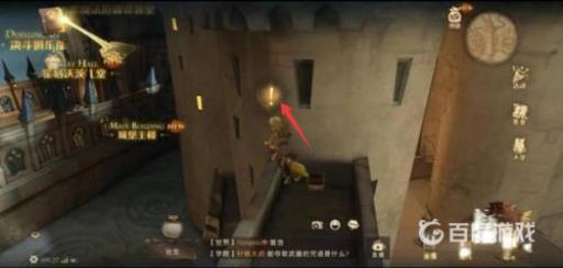 哈利波特怎么去找海格?3