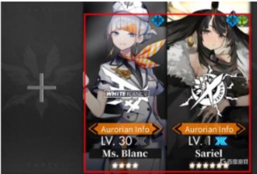 白夜极光开荒队角色推荐怎么搭配?1