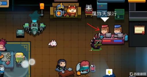 元气骑士紫爵士怎么开启?2