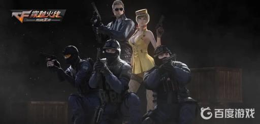 cfm蓝龙觉醒成蓝龙魂需要多少觉醒石?1