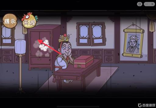 西游梗传第34关怎么过?4