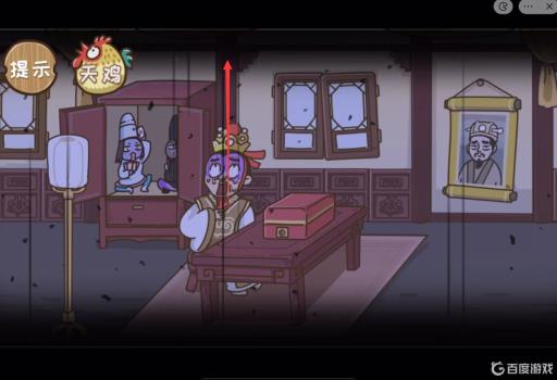 西游梗传第34关怎么过?5