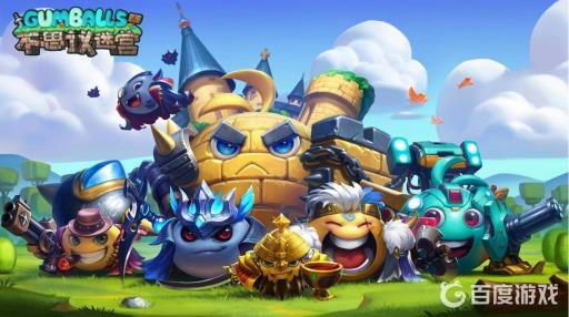 不思议迷宫地狱边境dp攻略阵容怎么搭配?1