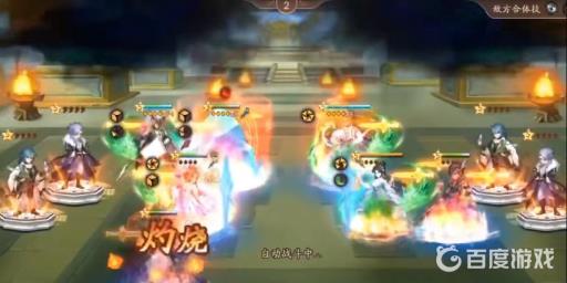 少年三国志2群雄如何站位?2