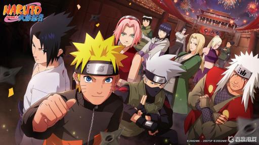 火影忍者能不能注销多余区?1