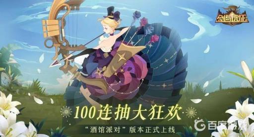 剑与远征黄沙破坏者三队阵容是什么?1