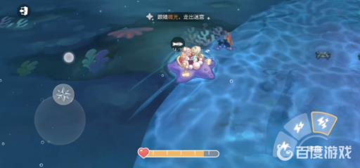 奥比岛微光考核路线是什么?5