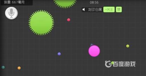 球球大作战空白名代码是什么?4