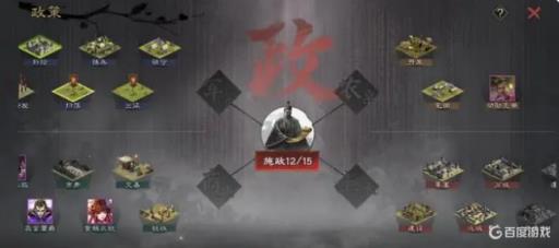 率土之滨平民有必要玩吗?2