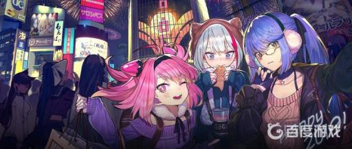 碧蓝航线应援资格排序有哪些?1