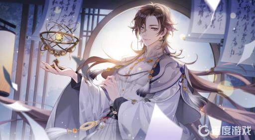 花亦山心之月封子羽课程怎么过?1