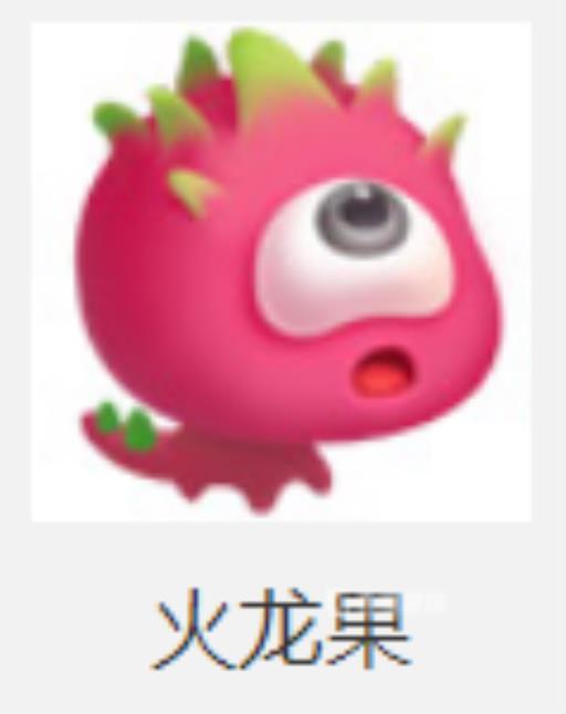 保卫萝卜3宠物排名是什么样的?5